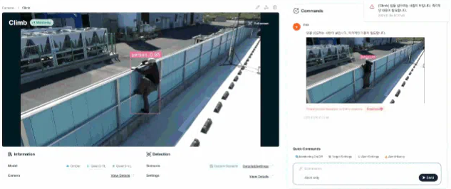 코콤·서울골든호텔과 EVA 공급 계약 체결