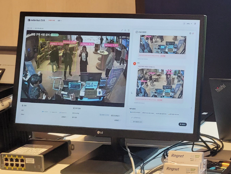 시스코의 눈과 LG의 두뇌가 만났다? 링네트가 선보인 2026년 스마트 팩토리 서밋