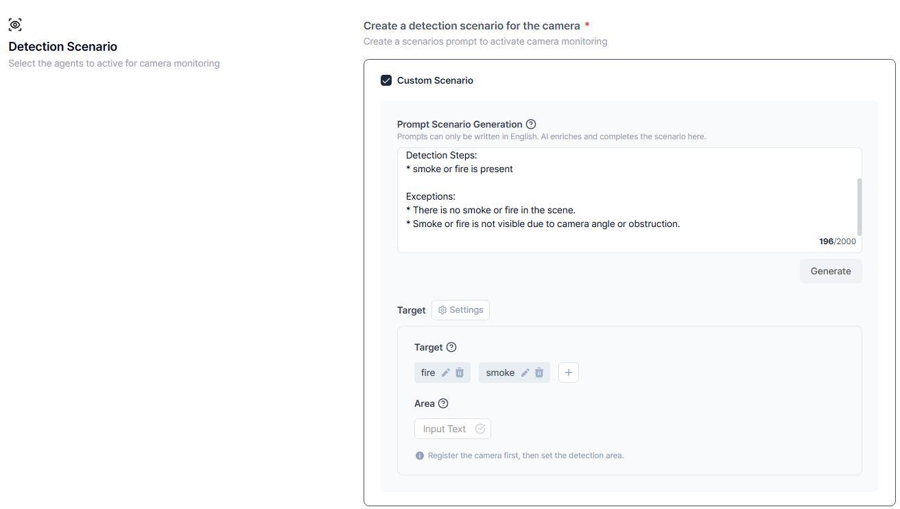 프롬프트 수정 페이지
