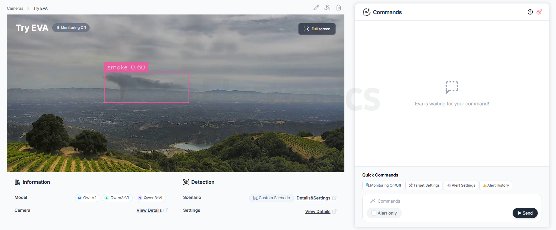 Camera List 페이지